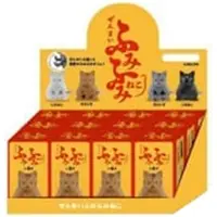 Trading Figure - Keiko Otsuhata