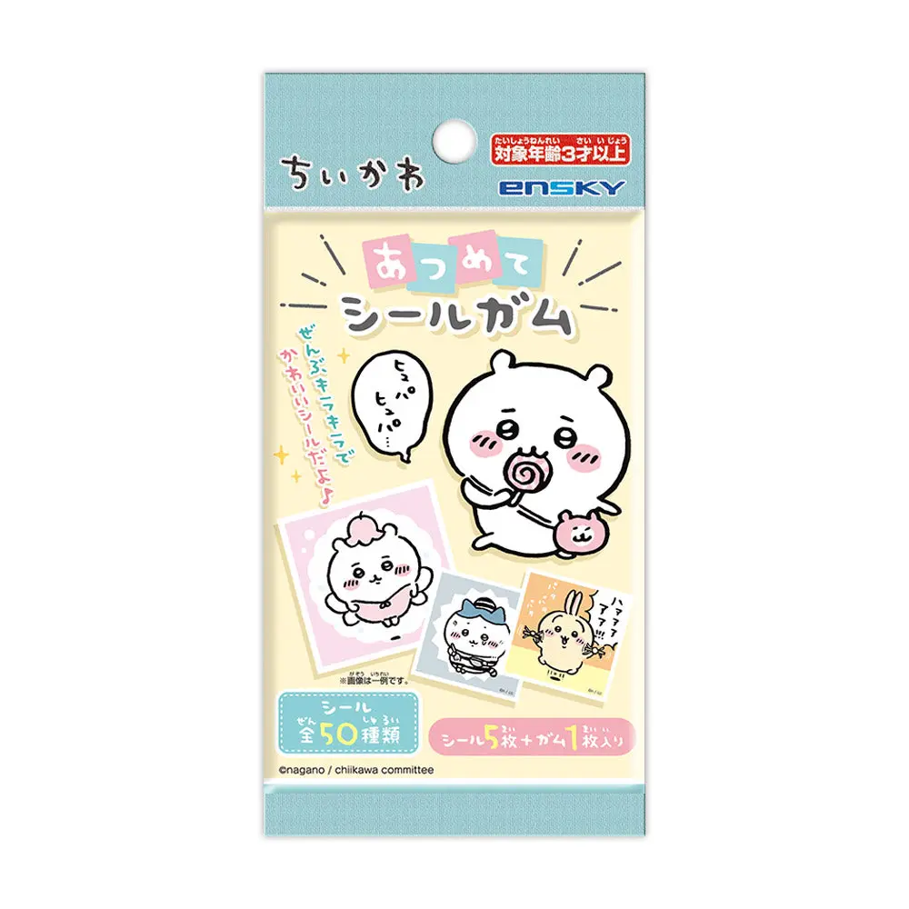 Stationery - Stickers - Chiikawa