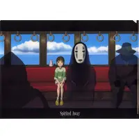Stationery - Plastic Folder (Clear File) - Spirited Away / Kaonashi (No Face) & Boh & Ogino Chihiro (Sen) & Haedori (Yu-Bird)