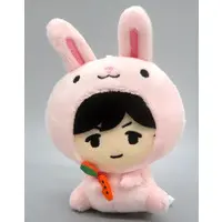 Key Chain - Kiramune