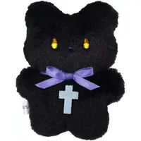 Key Chain - Shugo Chara!