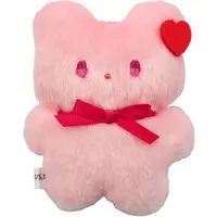 Key Chain - Shugo Chara!