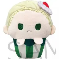 Key Chain - Black Butler (Kuroshitsuji) / Herman Greenhill