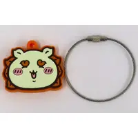 Key Chain - Chiikawa / Shisa