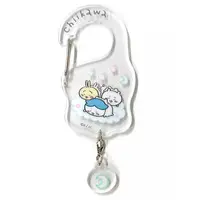 Key Chain - Chiikawa