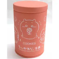 Chiikawa Mogumogu Honpo - Chiikawa