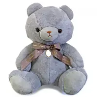 Plush - Happy Birthcolor