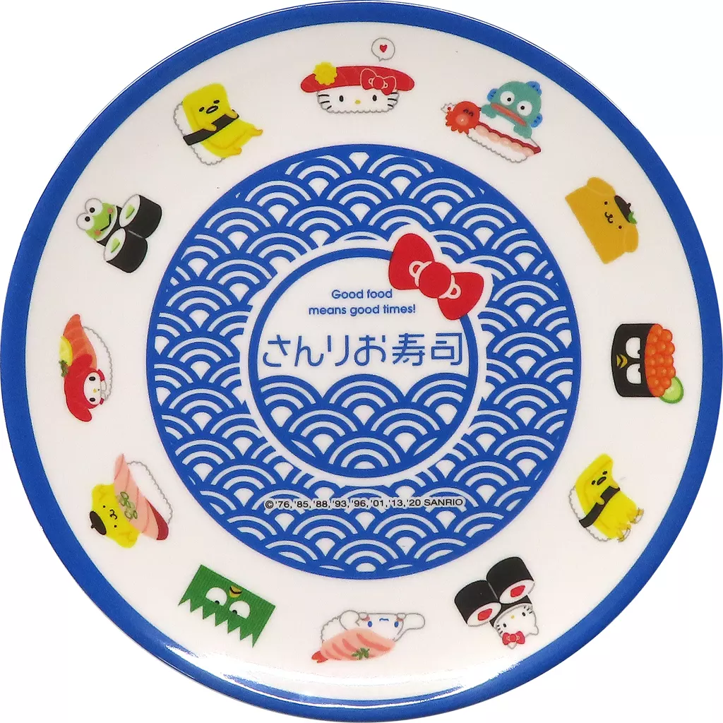 Tableware - Sanrio characters