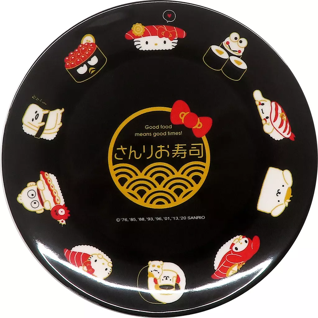 Tableware - Sanrio characters