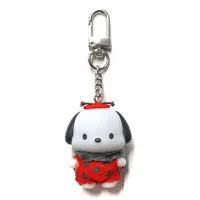 Key Chain - Sanrio characters / Pochacco