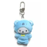 Key Chain - Sanrio characters / Pochacco