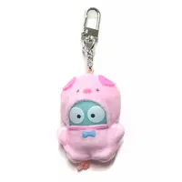 Key Chain - Sanrio characters / Hangyodon