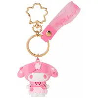 Key Chain - Sanrio characters / My Melody