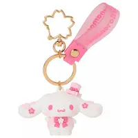 Key Chain - Sanrio characters / Cinnamoroll