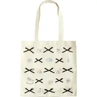 Bag - Sentimental Circus