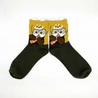 mofusand Low Crew Socks (Raccoon)