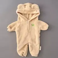 Plush - Plush Clothes - pickles the frog