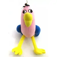 Plush - Garten of Banban