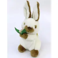 Plush - Rabbit