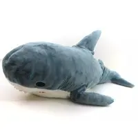 Blue Shark Mega BIG Plush