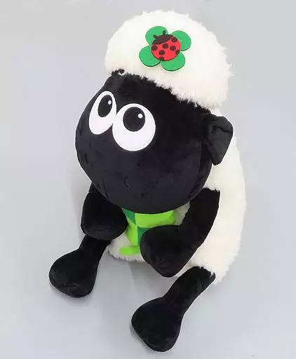 Plush - Shaun the Sheep