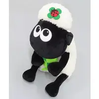 Plush - Shaun the Sheep