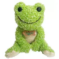 Plush - pickles the frog