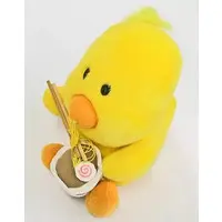 Plush - Chikin Ramen