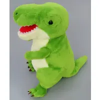 Plush - Kyouryu Jidai