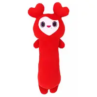 Plush - TWICE LOVELYS