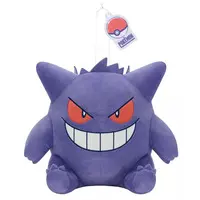 Plush - Pokémon / Gengar