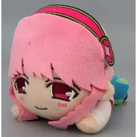 Plush - Puniru wa Kawaii Slime