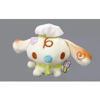 Mashumarumu - Sanrio characters / Milk