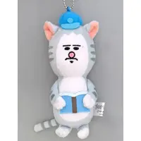 Key Chain - Mamekichi Mameko