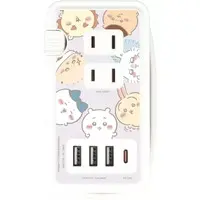 USB AC Adapter - Chiikawa