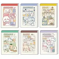 Stationery - Memo Pad - Chiikawa
