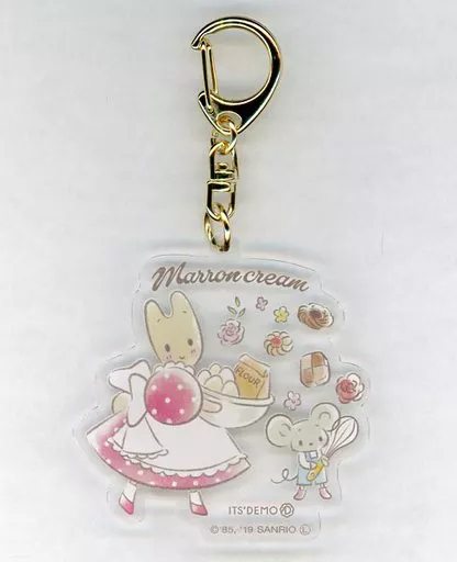 Key Chain - Sanrio characters / Cinnamoroll & Marroncream