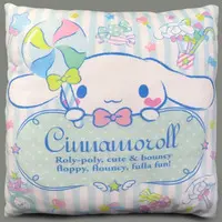 Cushion - Sanrio / Cinnamoroll
