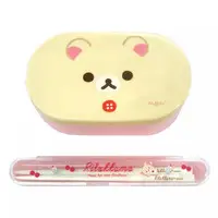 Viva Rilakkuji - RILAKKUMA / Korilakkuma