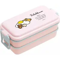 Lunch Box - RILAKKUMA / Korilakkuma & Chairoikoguma & Rilakkuma