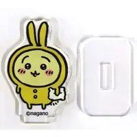 Acrylic stand - Chiikawa / Usagi