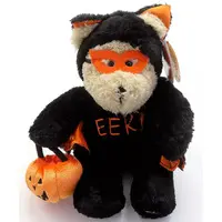 Plush - Starbucks Coffee