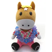 Plush - Thoroughbred collection