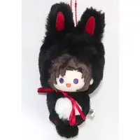 Plush - Mo Dao Zu Shi (Grandmaster of Demonic Cultivation)