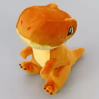 Plush - Jurassic Park