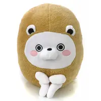 Plush - YOSISTAMP / Kuma-san