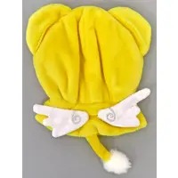 Plush Clothes - Card Captor Sakura / Kero (Cerberus)