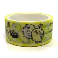 Stickers - Masking Tape - Chiikawa