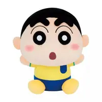 Plush - Crayon Shin-chan / Nohara Shinnosuke