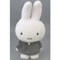 Plush - miffy